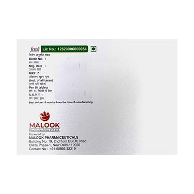 IPTOGLUTA Tablet 10's - Supplements-Vam