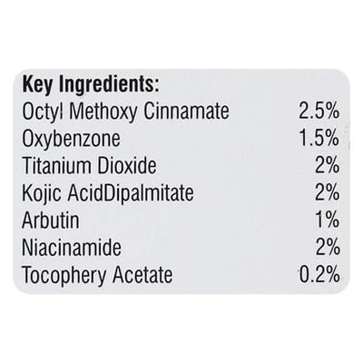 I GLOW LITE SPF 16 DAILY SKIN WHITENING Cream 50gm - Hyperpigmentation-Oth