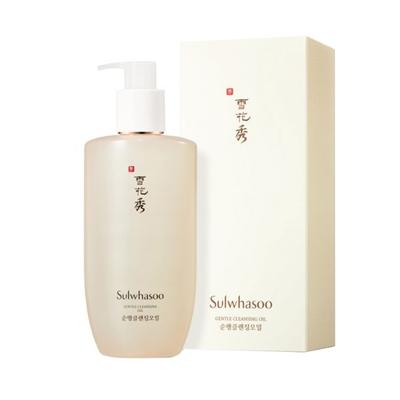 Sulwhasoo Gentle Cleansing Oil 200 ml - Scrubs & Exfoliants
