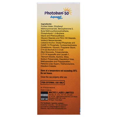 Photoban 50 Aquagel SPF 50 PA+++ UVA/UVB Sunscreen 60gm - Sunscreen Preparations-Emo