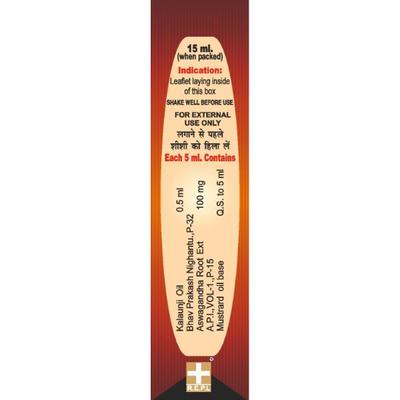 REPL Saandhha Oil 15 ml - Sexual Healthcare