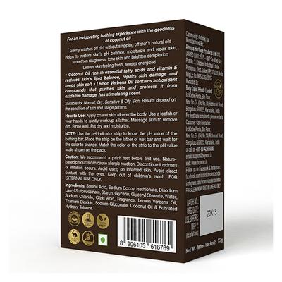 WOW Skin Science Coconut & Lemon Verbena Bathing Bar - Skin-Friendly with 5.5 pH 75 gm - Soaps