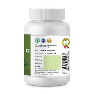 Sri Sri Tattva Arjuna 500 mg Tablet 60's - Speciality Medicines