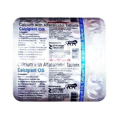 CALCIGIANT OS Tablet 15's - Supplements-Cal