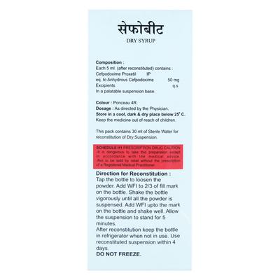 CEFOBIT Dry Syrup 30ml - Bacterial Infections-Cep