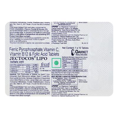 JECTOCOS LIPO Tablet 10's - Supplements-Vam