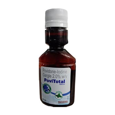 POVITOTAL MINT FLAVOUR Gargle 50ml - Oral Care - P-Mou