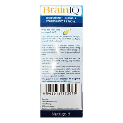 Brain IQ Syrup 150ml - Supplements-Ent