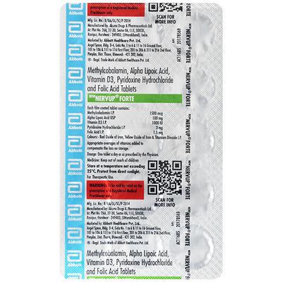 NERVUP FORTE NEW Tablet 15's - Supplements-Vam