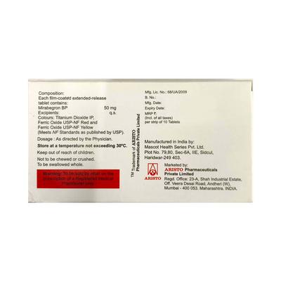 URIHOLD 50 Tablet 10's - Bladder And Prostate Disorders-Dru