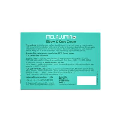 MELALUMIN EK ELBOW & KNEE Cream 50gm - Hand Creams