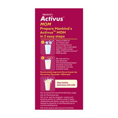 ACTIVUS MOM Powder 200g - Supplements-Vam