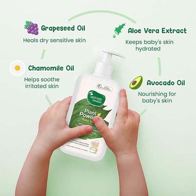 Mother Sparsh Plant Power Natural Baby Wash Gel 200 ml - Baby Body Wash
