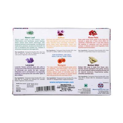Sampan Handcrafted Glycerine Bathing bar Gift Box 120 gm - Soaps