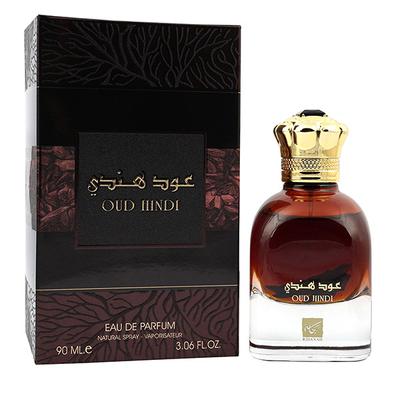 NUSUK Oud Hindi EDP Perfume for Men 90 ml - Men Perfumes (Edt/Edp)