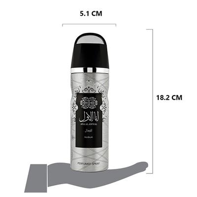 NUSUK Ana Al Awwal Deodorant For Men, Perfumed Body Spray 200 ml - Men Deodorants/Roll-Ons