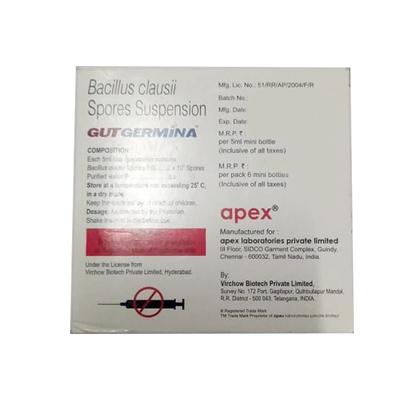 GUTGERMINA Oral Suspension 5ml - Diarrhoea-GIT