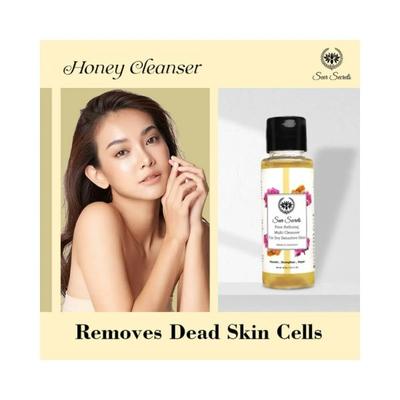 Seer Secrets All In One Trial Kit 130 gm - Dry Shampoos & Conditioners