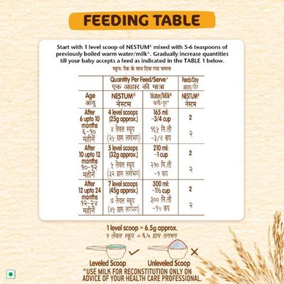 Nestle Nestum Stage 1 (6-24 Months) Powder 300 gm - Rice (Refill Pack) - Baby And Infant Supplements