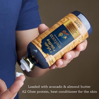 Vedic Valley BODY LOTION OUDH CHANDAN CERTIFIED NATURAL 300 ml - Lotions & Creams