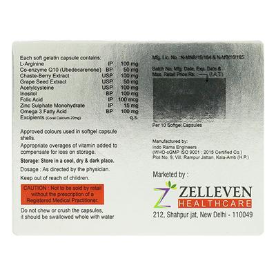 OVIFERT Softgel Capsule 10's - Supplements-Sup