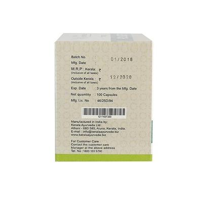 Kerala Ayurveda Pilogest Capsule (Pack of 10 x 10's) - Speciality Medicines
