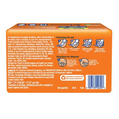 Whisper Choice Sanitary Pads with Wings for Women XL 40s Napkins 1's - Others