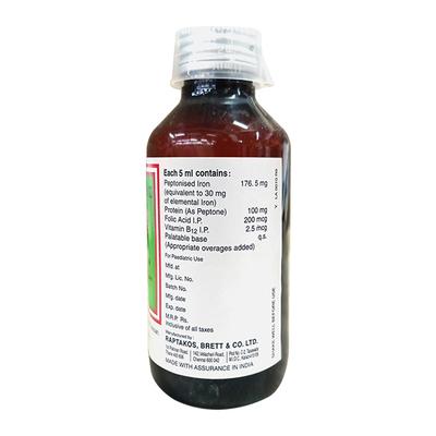 HEPATOGLOBINE +(PARACHUTE COCONUT OIL 100ML FREE) Syrup 100ml - Anaemia-VMA
