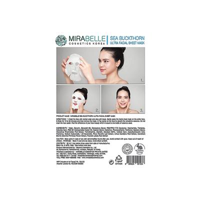 Mirabelle Korea Sea Buckthorn Ultra Facial Sheet Mask 25 Ml - Sheet Masks
