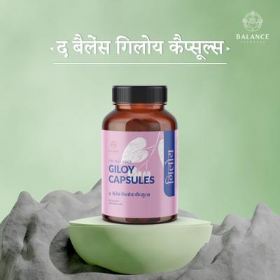 Balance Ayurveda The Balance Giloy Capsules 60's - Speciality Medicines
