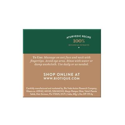 Biotique Bio Walnut Purifying & Polishing Scrub for Normal to Dry Skin 50 gm - Face Scrubs