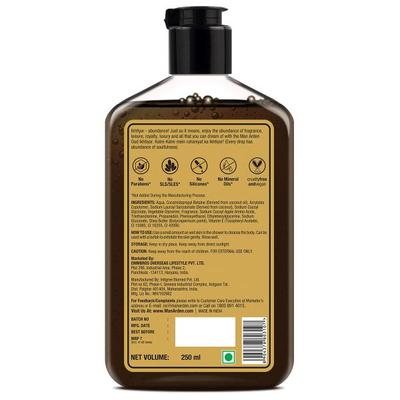 Man Arden Luxury Body Wash - Oud Ikhtiyar 250 ml - Shower Gels & Body Wash