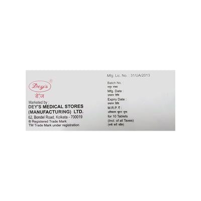 SPADROT M Tablet 10's - Muscle Spasm-Ant