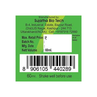 Nivaran 90 Herbal Cough Syrup (Pack of 3 X 60ml) 1's - Speciality Medicines