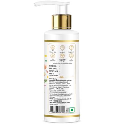 Mom & World Baby Massage Organic Sweet Almond Oil 200 ml - Baby Skin Care