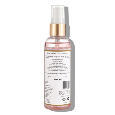 Fizzy Fern Rose Water 100 ml - Face Creams