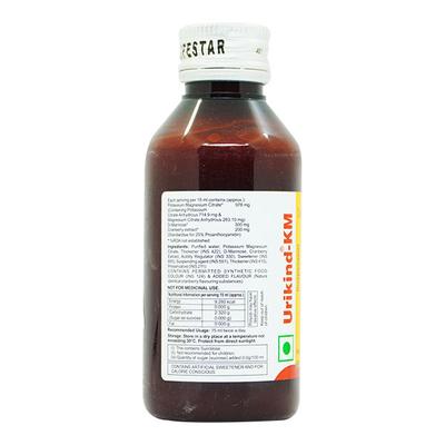 URIKIND KM Suspension 100ml - Kidney Disease/Stones-Oth