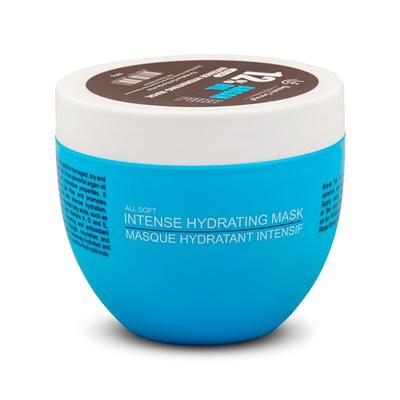 Beauty Garage Moroccan Argan Oil All Soft Intense Hydrating Mask 500 gm - Hair Masks & Packs