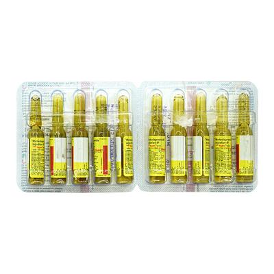 REGLAN Injection 2ml - Gastro Intestinal Motility Disorders-GIT