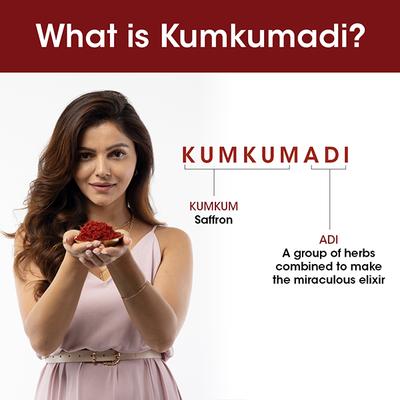 T.A.C - The Ayurveda Co. Kumkumandi Aloevera Gel with 24K Gold Flakes For Radiant & Youthful Skin 100 gm - Face Gels