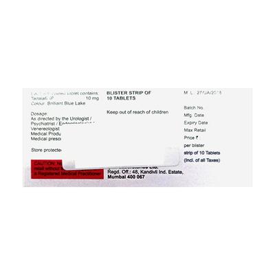 TEDUP 10 Tablet 10's - Impotence/Erectile Dysfunction (Ed)