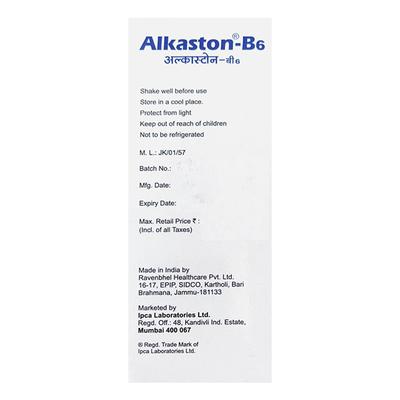 ALKASTON B6 SUGAR FREE RASPBERRY FLAVOUR Oral Solution 200ml - Kidney Disease/Stones-Uri