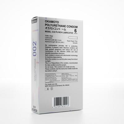 Okamoto 002 Rich Lubricative condoms 6's - Plain/Flavoured Condoms