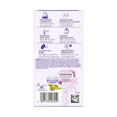 Gillette Venus Comfortglide 2 Soap Gel Bars A Touch Of Avocado & Freesia Scent 1's - Razors & Cartridges