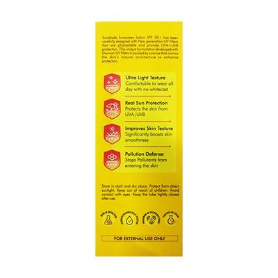 SUNSHADE ULTRA BLOCK SPF 30+ PA++++ UVA+UVB PROTECTION Lotion 50ml - Sunscreen Preparations-Emo