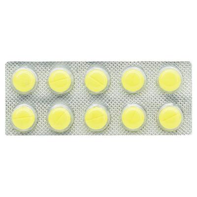 BISOBIS A 2.5 Tablet 10's - Hypertension-Bet