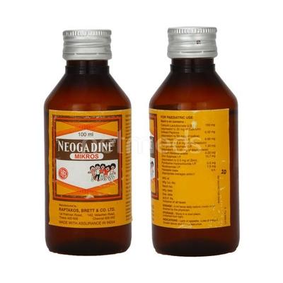 Neogadine Mikros Syrup 100ml - Supplements-Vam