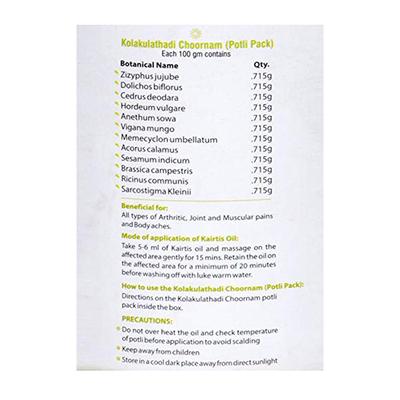 Kairali Kairtis Oil 110 ml - Massage Oils