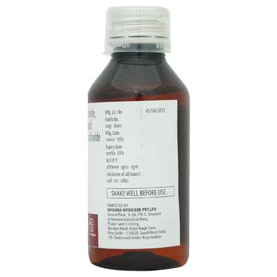 SNIKUF Syrup 100ml - Cough And Cold-Cou