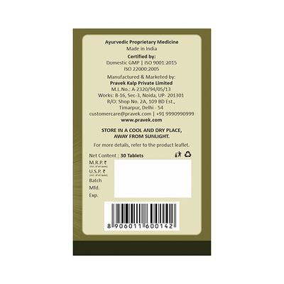 Pravek Procure Tablets 30's - Speciality Medicines